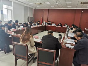 市發(fā)改委召開全市涉企中介服務(wù)機構(gòu)清理整頓工作會議