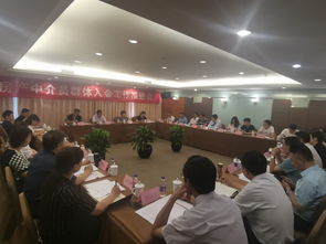 中國海員建設(shè)工會(huì)全國委員會(huì)網(wǎng)站 全委要聞 中國海員建設(shè)工會(huì)召開全國房產(chǎn)中介員群體入會(huì)工作推進(jìn)會(huì)