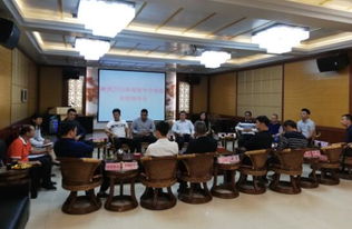 柳州保險行業(yè)協(xié)會召開2018年第二次保險 專業(yè)中介機(jī)構(gòu)工作會議