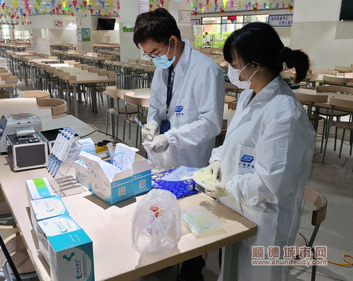 你點(diǎn)我檢 順德邀請(qǐng)家長(zhǎng)代表 查飯?zhí)? class=