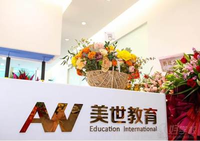 廣州日本留學(xué)中介哪家好?求推薦!