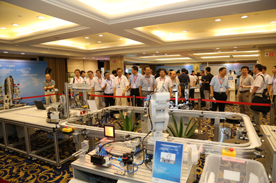 2015全國自動化教育學術年會成功舉辦 技術研究、實驗發展與創新實踐