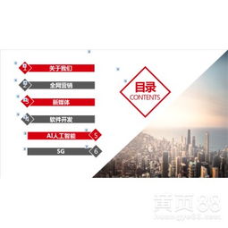 人工智能基礎(chǔ)軟件開發(fā) 引領(lǐng)新媒體全網(wǎng)營(yíng)銷新紀(jì)元